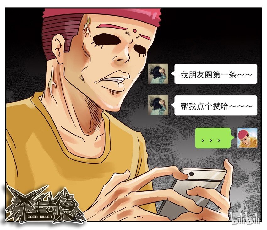 240 回应7