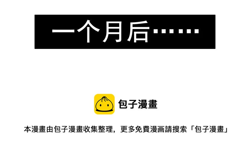 1231 散仙16