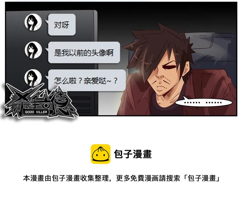 788 潜力股12