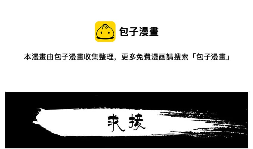 1094 求接0