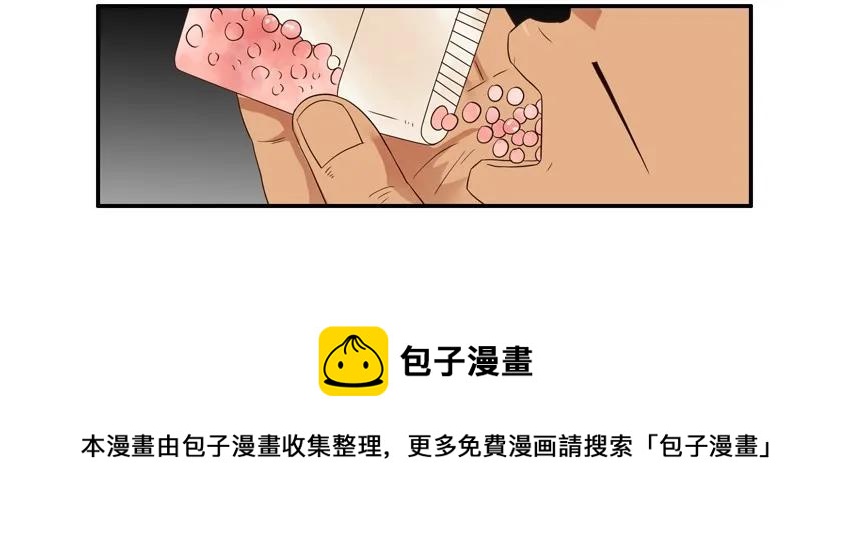 1519 压缩食物8