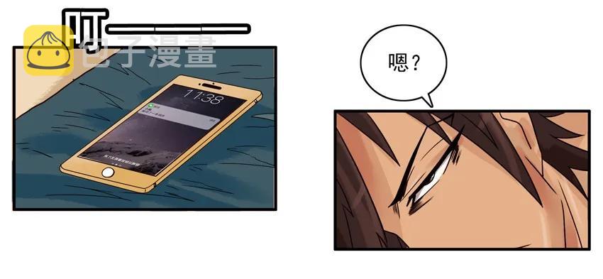 1548 好老师3