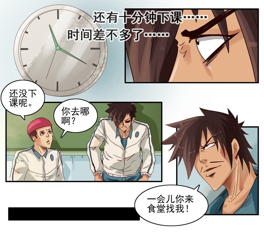 620 丰盛6