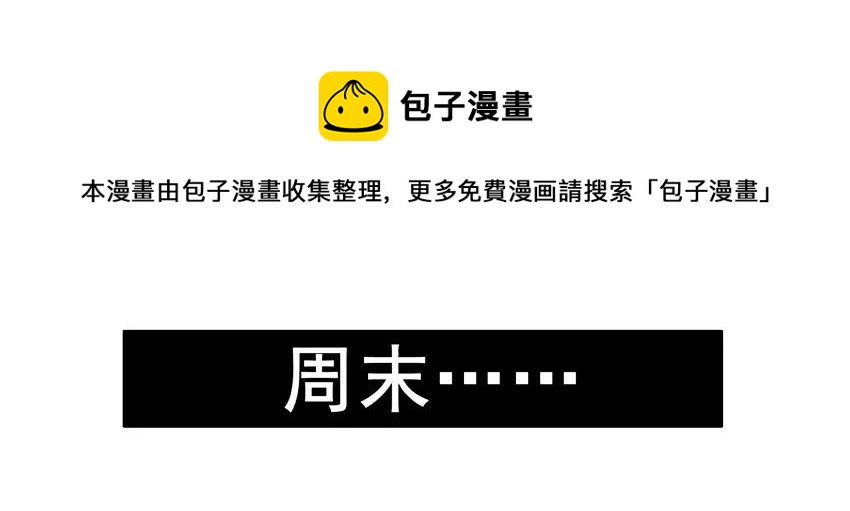 1220 秋季16