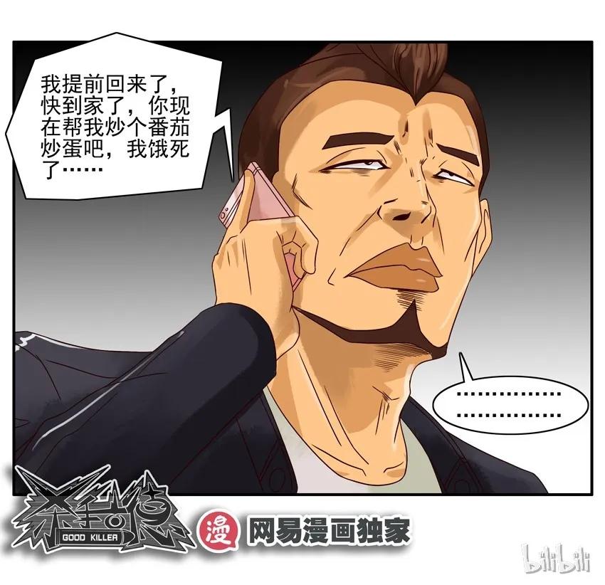1072 庆祝10