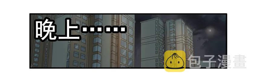 1478 不中意11