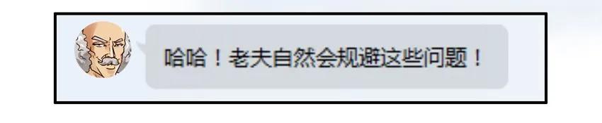 839 自驾游7