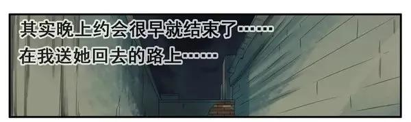 956 抢劫9