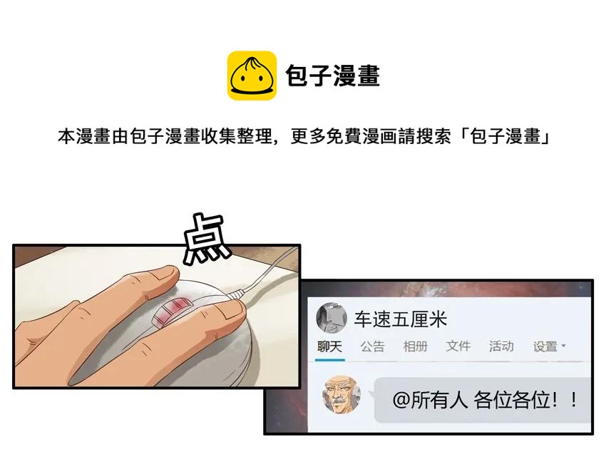1403 乖乖女4
