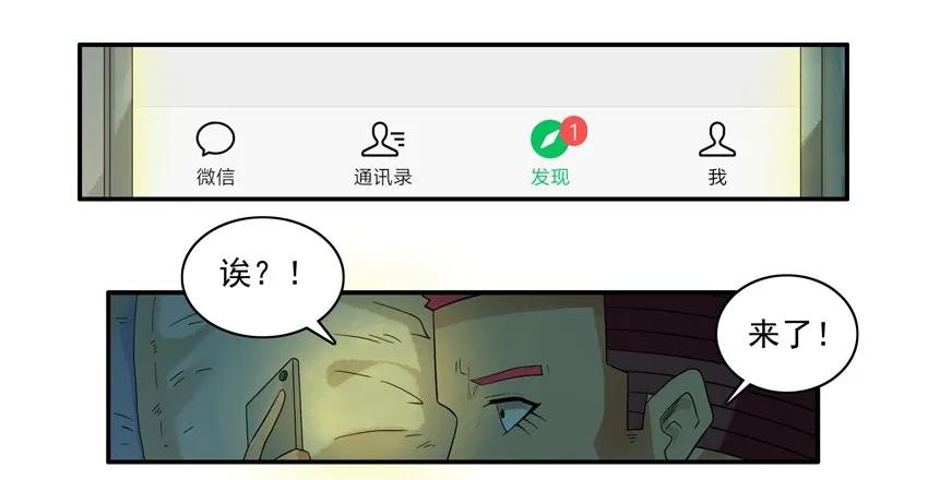 1571 专属告白11