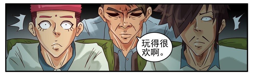 373 耽误2
