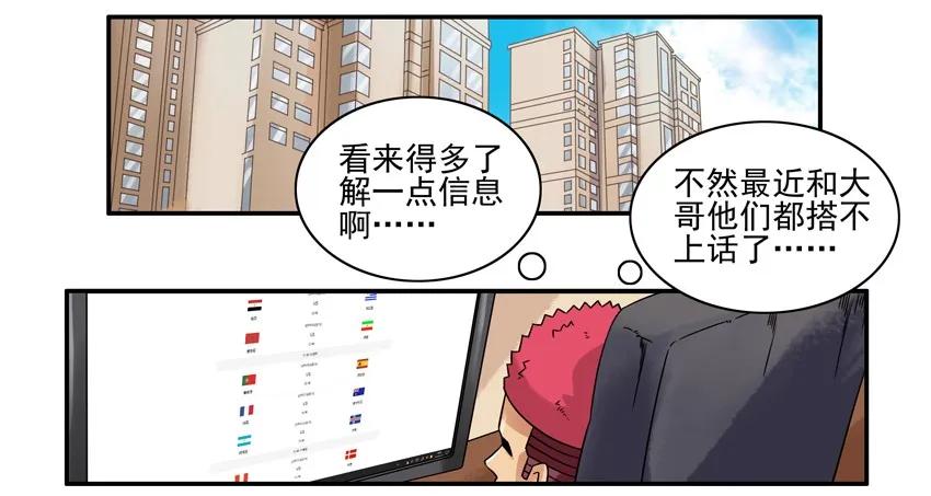 1096 迅速1