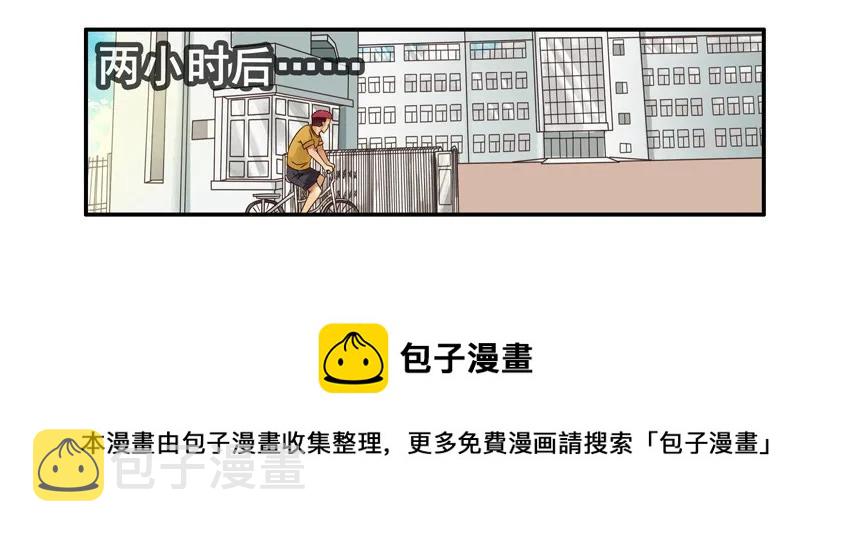1007 接送8