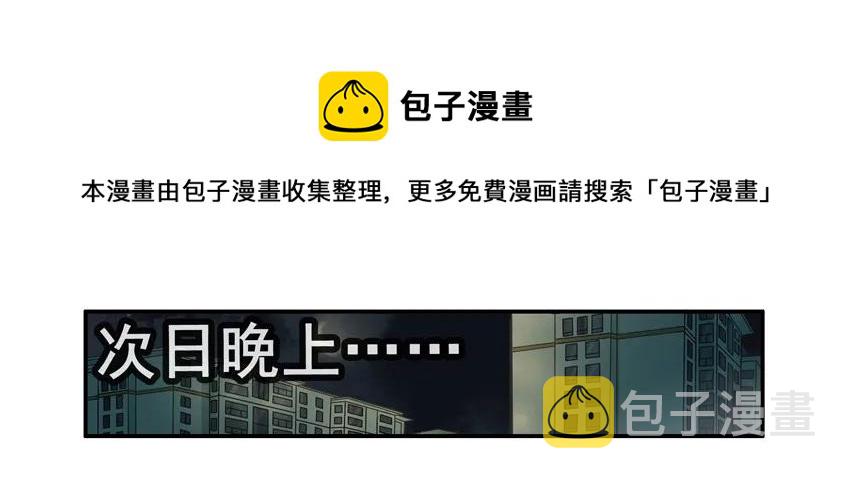 1235 洁癖8
