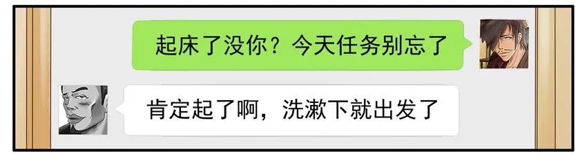 1162 催5
