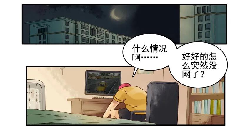 972 沉迷1