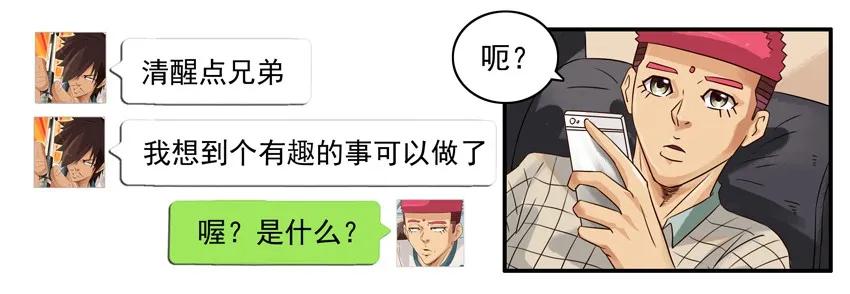 752 有趣的事9