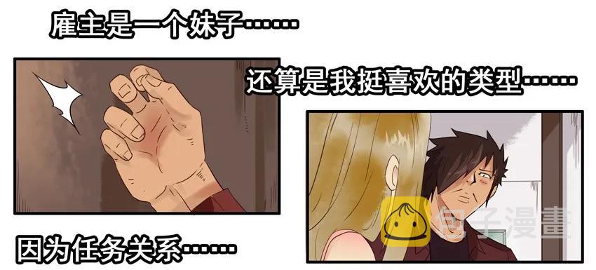1578 细节3