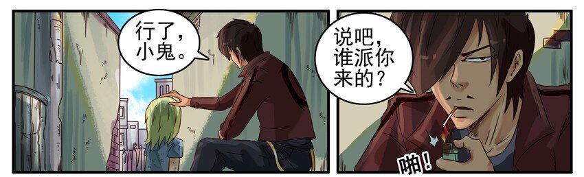 376 古德篇（四）17