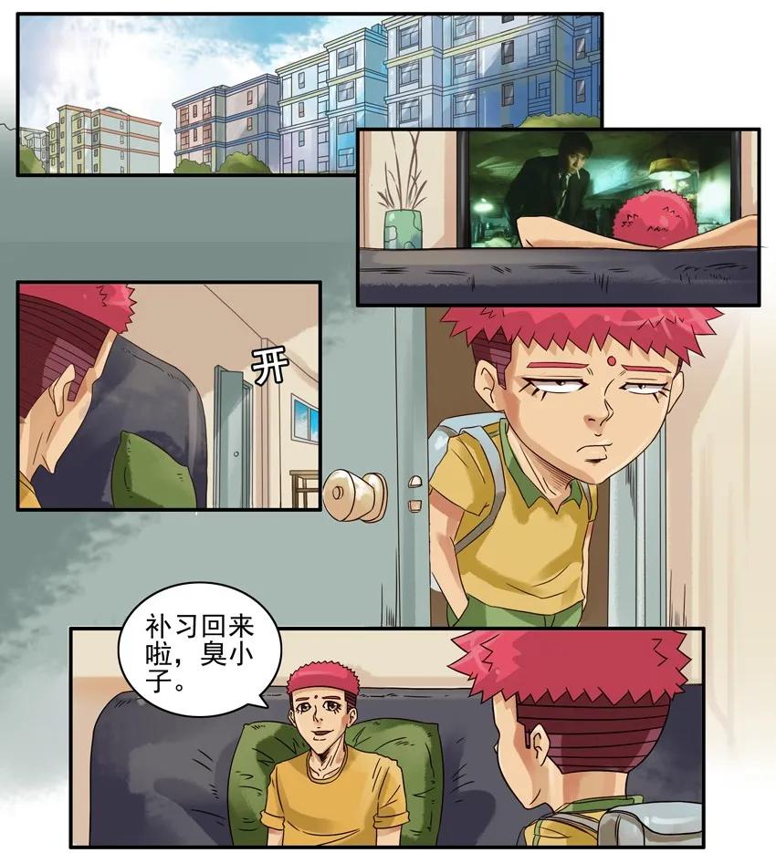 774 宽容1
