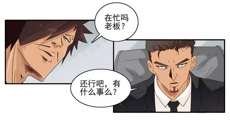 1443 报销6