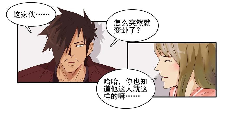 1628 庆贺10