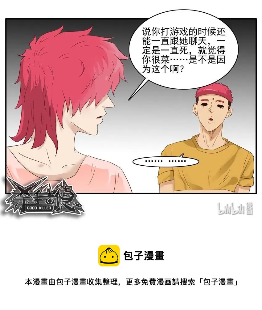 1553 相同兴趣15