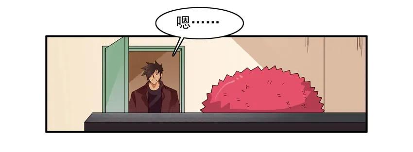 1438 劝说5