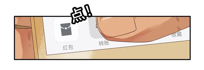 1226 誓言14