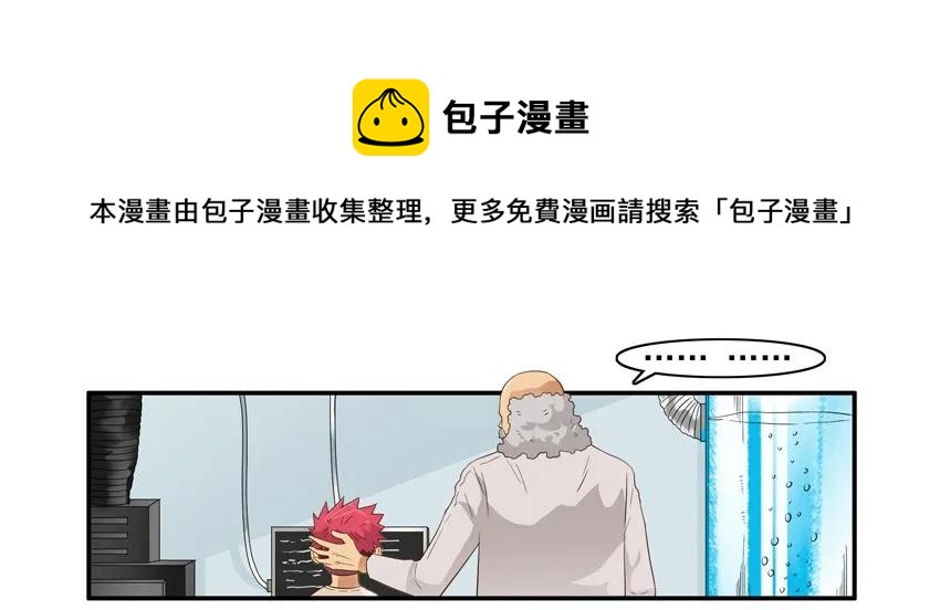 1512 引导12