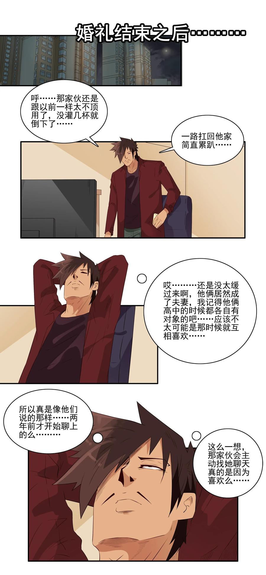 1779 同学资源5