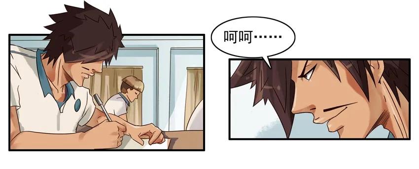 1202 连假2