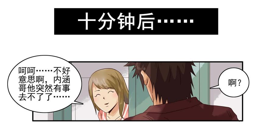 1628 庆贺9