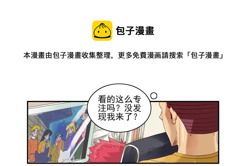 1038 劝导12