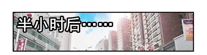 1560 追车5