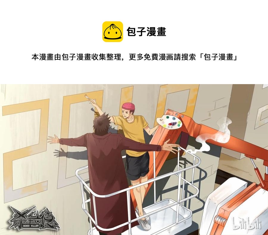 1296 新年礼物0