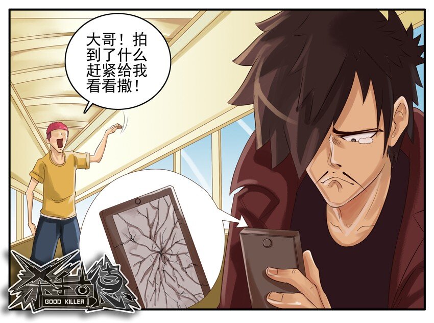 002 第二弹77