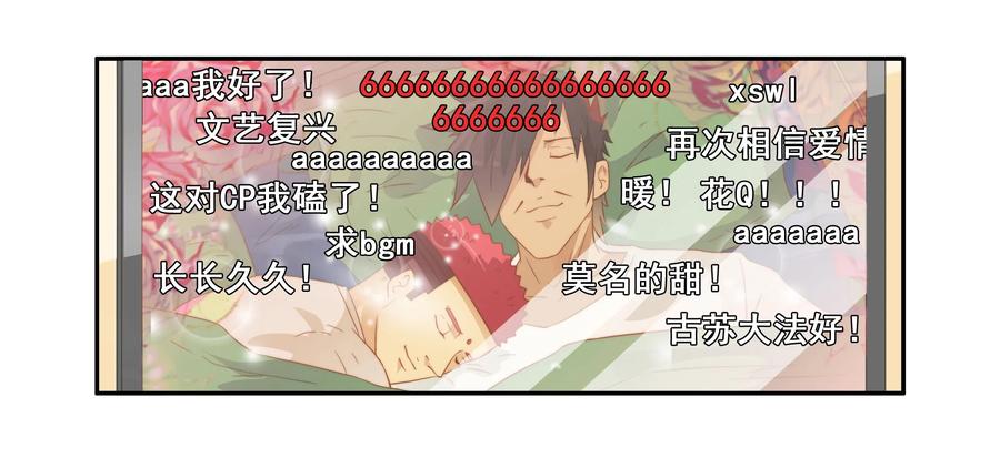 1646 搬出去13