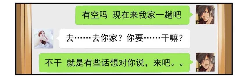 880 光棍6