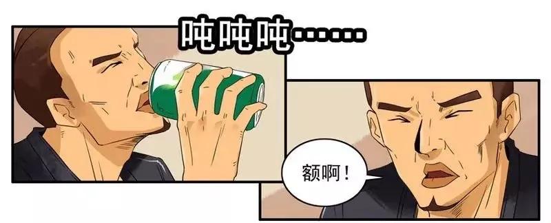 1472 结束6