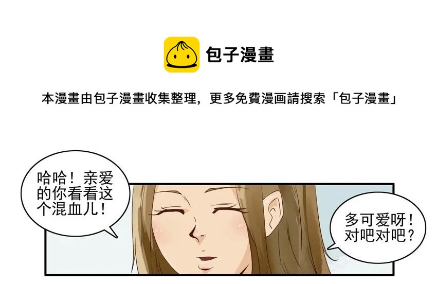 1260 担忧12