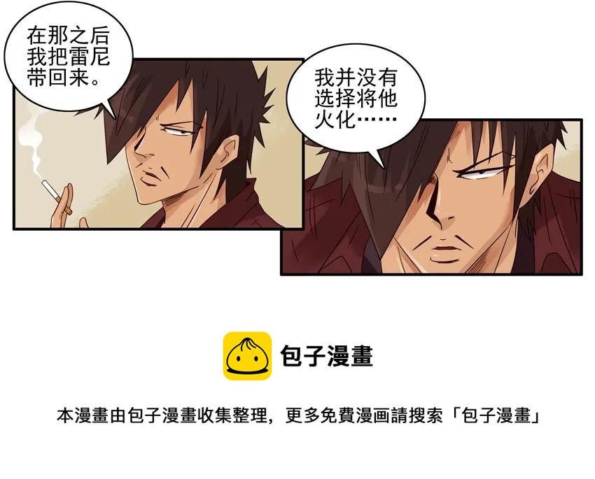 1415 雷尼12