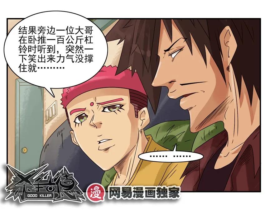 1267 半途而废15