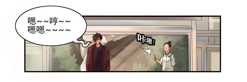 933 十年前6