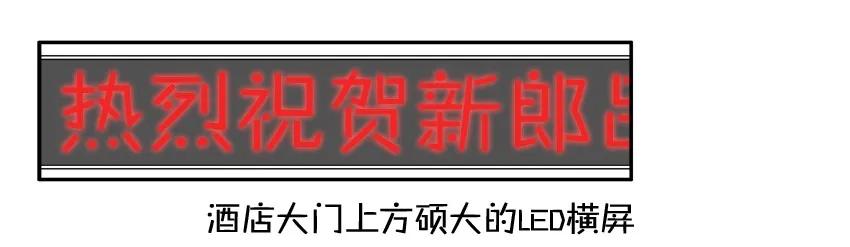 984 年间小记21