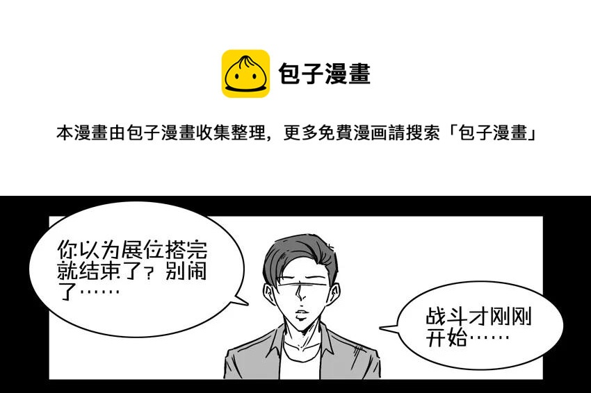 683 酷12