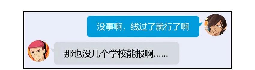 1475 共进退10