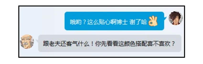 799 信号增强器5