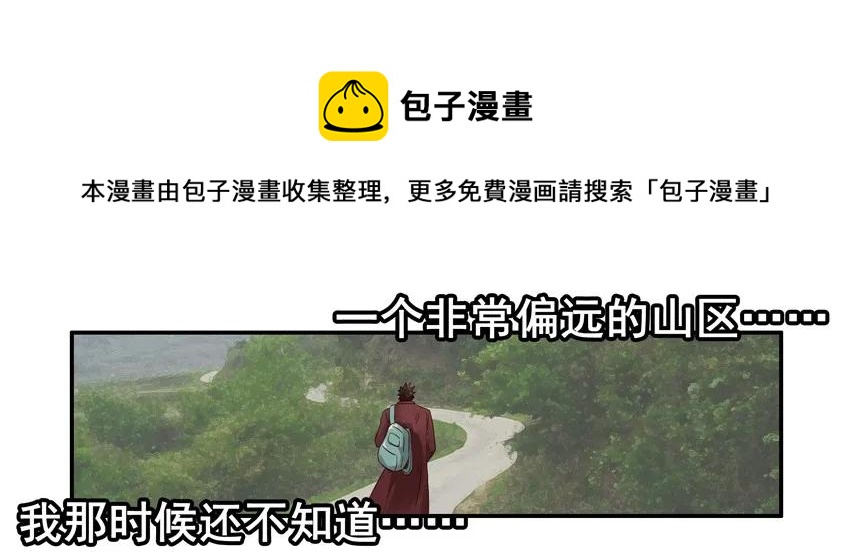 1279 改变4