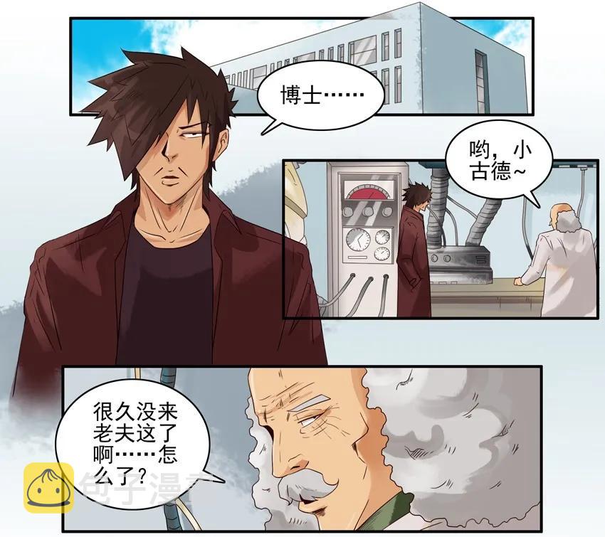 1365 指纹1